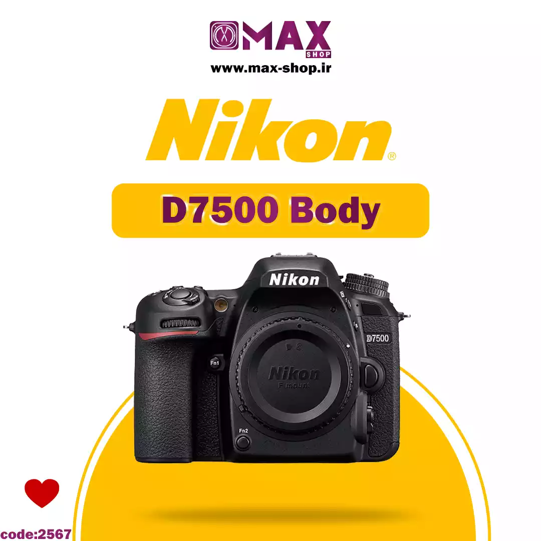 دوربین حرفه ای نیکون | Nikon D7500 body دست دو